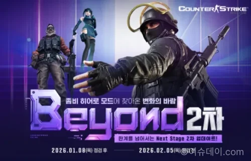 카스온라인